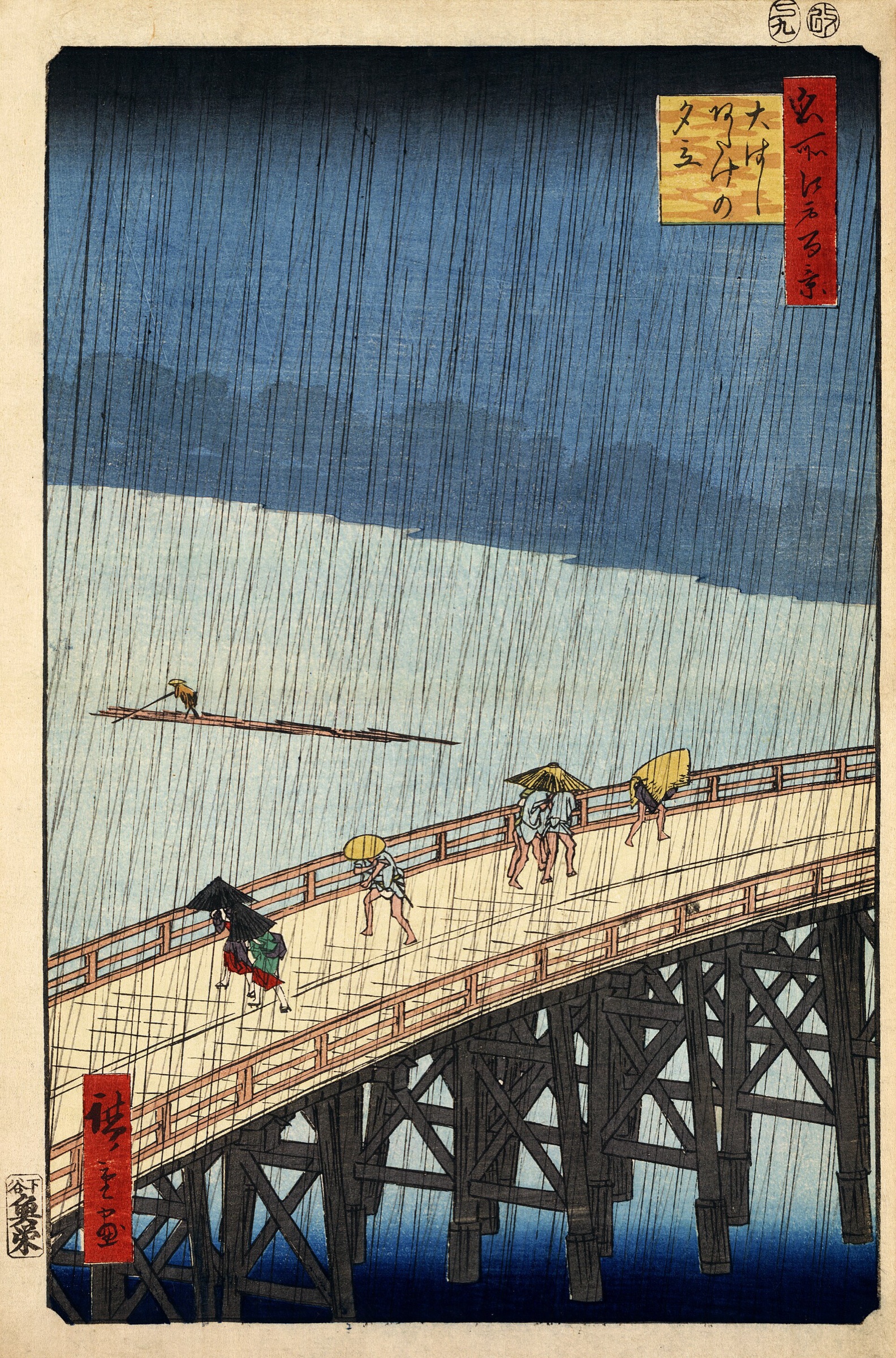 Hiroshige, Sudden Shower over Shin-Ohashi Bridge