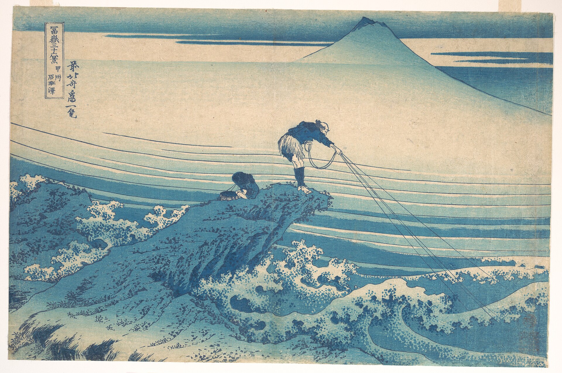Hokusai, Kajikazawa in Kai Province, an all-blue aizuri-e impression